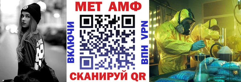 АМФЕТАМИН 98%  Арамиль 
