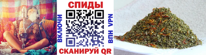 БУТИРАТ бутандиол  ОМГ ОМГ ТОР  Арамиль 