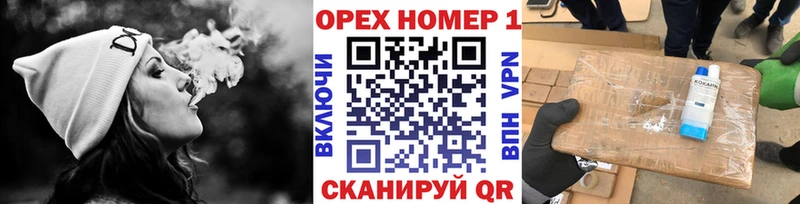 COCAIN 99% где продают Арамиль