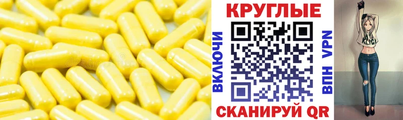 ЭКСТАЗИ бентли  Арамиль 