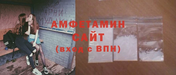 мяу мяу мука Алзамай