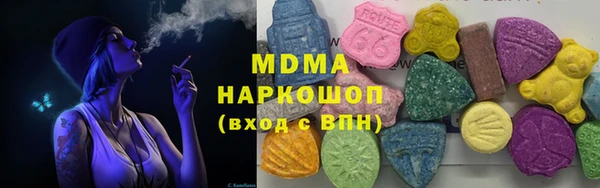 кокаин колумбия Алексин