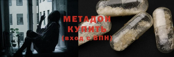 мяу мяу мука Алзамай