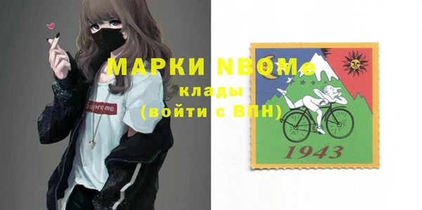 тгк Алексеевка