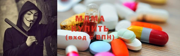 мяу мяу мука Алзамай