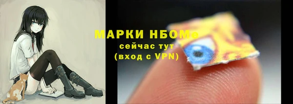 мяу мяу мука Алзамай