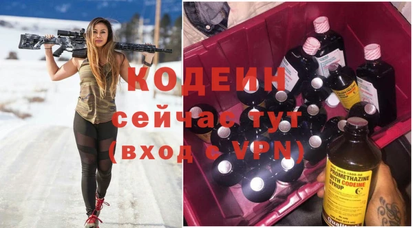мяу мяу мука Алзамай