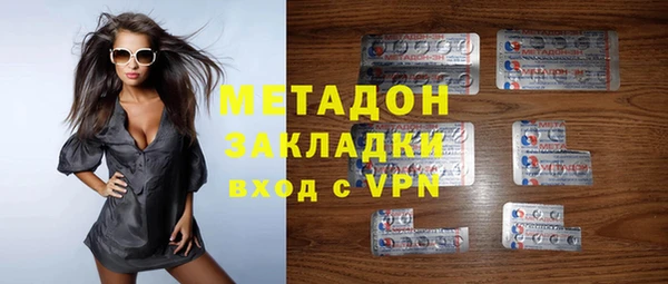 мяу мяу мука Алзамай