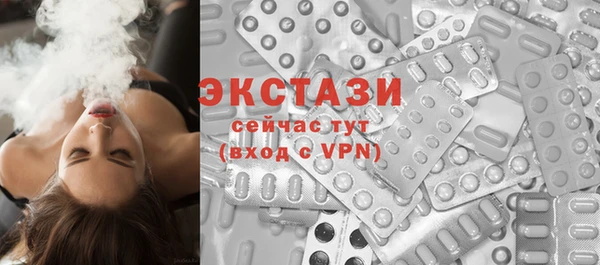 мяу мяу мука Алзамай