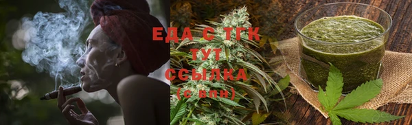 тгк Алексеевка
