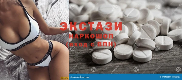 кокаин колумбия Алексин
