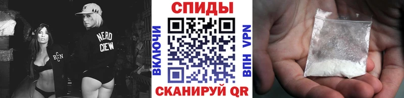 где продают наркотики Арамиль blacksprut вход Метамфетамин Декстрометамфетамин 99.9%