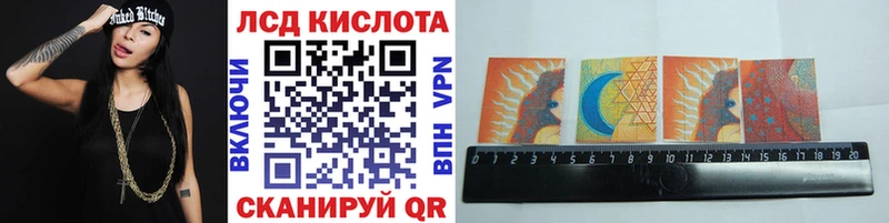 Марки N-bome 1,8мг  Арамиль 