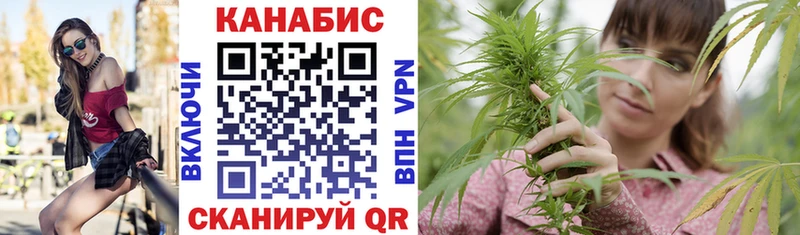 где купить наркотик  Арамиль  Конопля тримм 